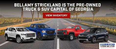 bellamy strickland mcdonough ga used cars