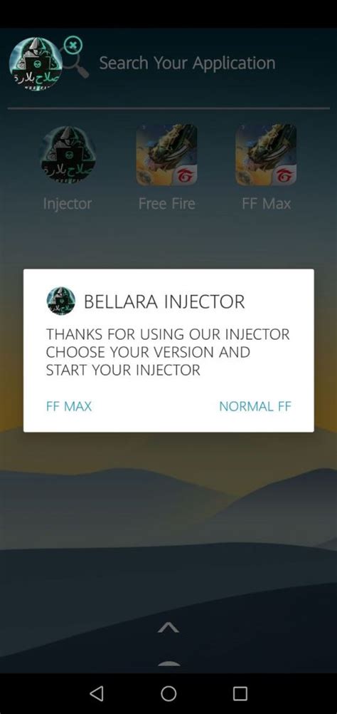Bellara Blrx Injector Apk: Kabar Terbaru Seputar Aplikasi Hack Diamond Seluler!