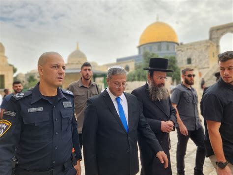 ben gvir visits temple mount