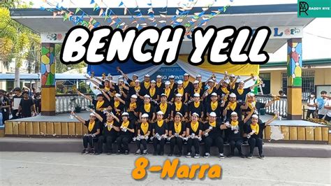 Bench Yell Lyrics
