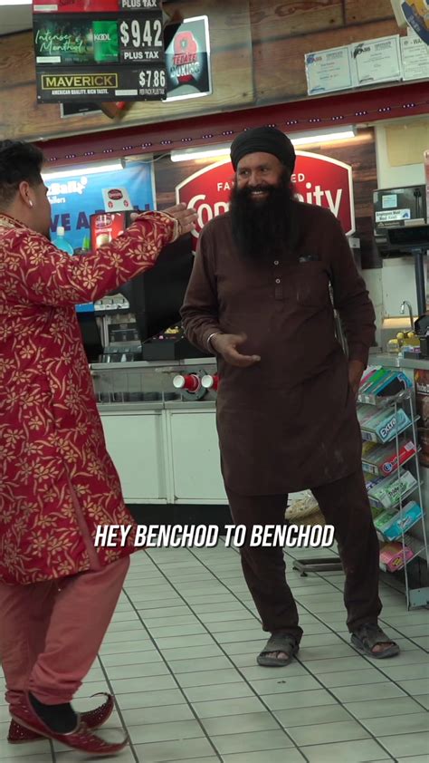 Benchod