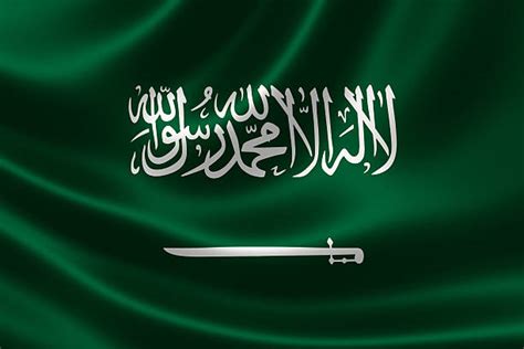 bendera diraja arab saudi