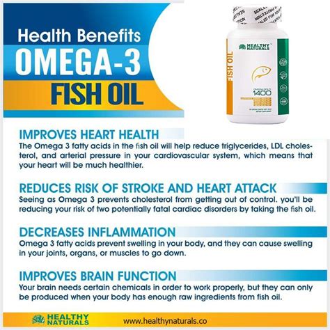 beneficios del fish oil omega 3