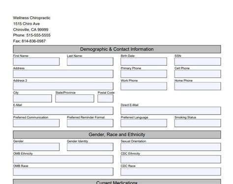 benefit of ehr system intake form template
