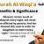 benefits of reading surah waqiah