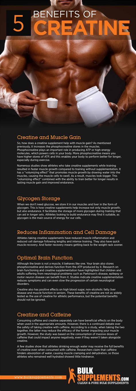 benefits of creatine on performance