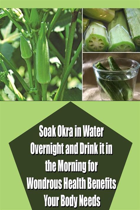 benefits of okra soaked in water