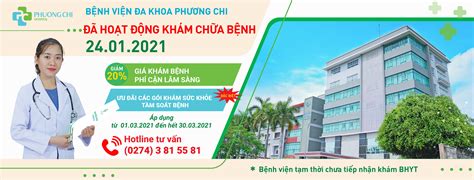 benh vien da khoa phuong chi