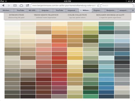Benjamin Moore Virtual Paint Colors