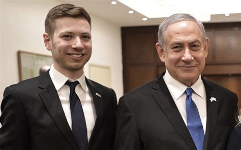 benjamin netanjahu yair netanyahu