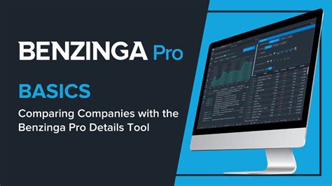 benzinga pro login help