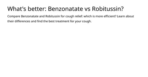 benzonatate with robitussin