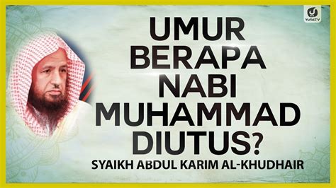 berapa umur nabi muhammad