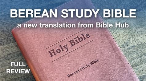 berean study bible review