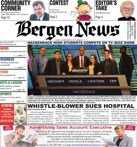 bergen record newspaper online subscription