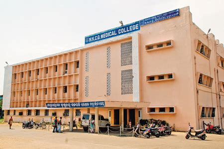 berhampur medical college hospital