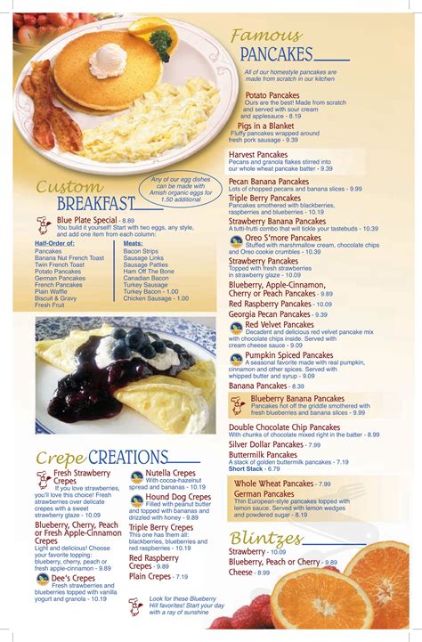 Berry Hill Breakfast Menu