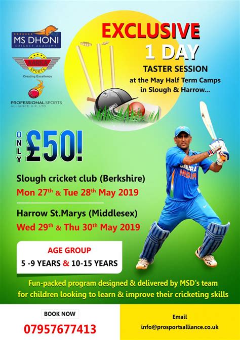 Best Cricket Academy Near Me With Fees CRICKETS