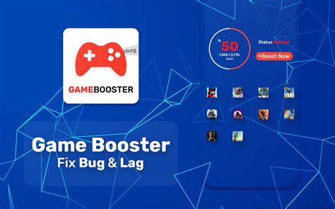 Smart Game Booster PC Optimization Software Download for PC