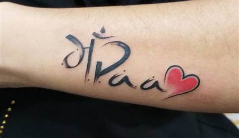 40 Best Maa Tattoo Maa Tattoo Designs Ideas of Maa Paa