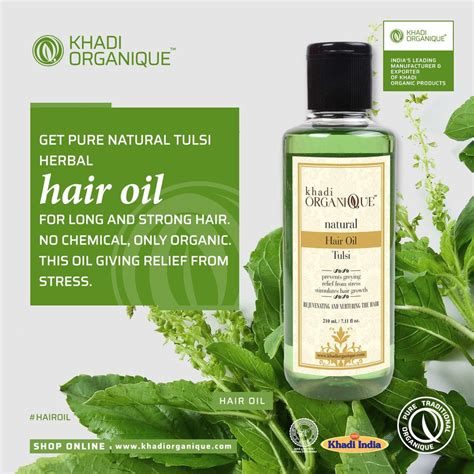 khadi natural 18 Herbs Hair Oil 210 ml Buy khadi natural 18 Herbs Hair