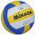 best mikasa volleyball