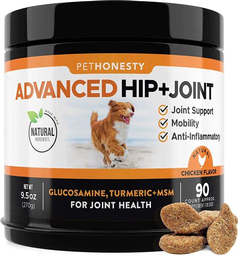 DOG PAIN AWAY All Natural Joint Supplement, 90chews