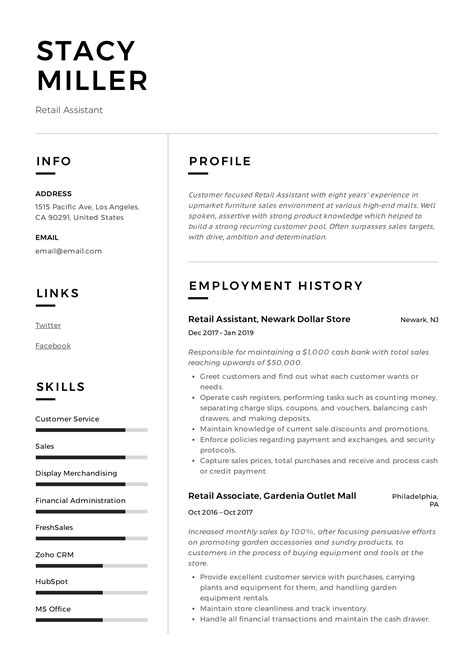retail resume template simple Retail resume examples