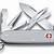 best swiss army knives