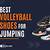 best volleyball shoes for jumping
