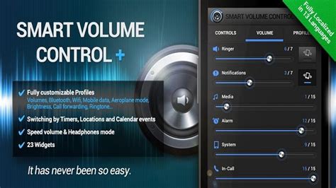 Smart Volume Control Review Best Volume Control App for Android YouTube