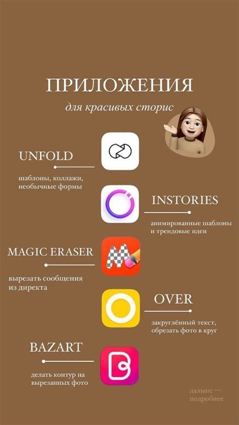 best 2020/12/page/4 tutorial style ideas tutorial tutorial aesthetic