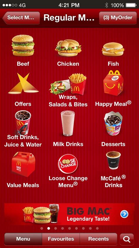 best app for mcdonald's