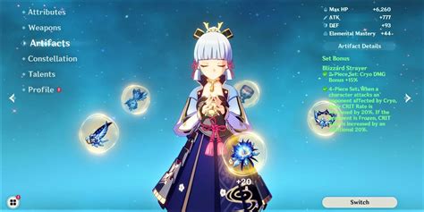 Best Artifacts On Ayaka