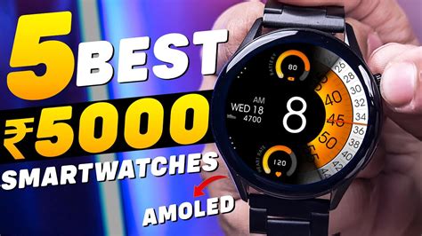 Best Bluetooth Calling Smartwatch Under 5000
