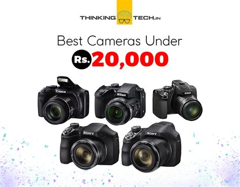 best bridge camera under 20000 in india 2015