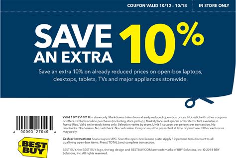 Best Buy Coupon Code 2023: Get Great Deals On Your Tech Purchases