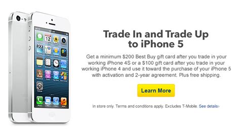 best buy trade in iphone