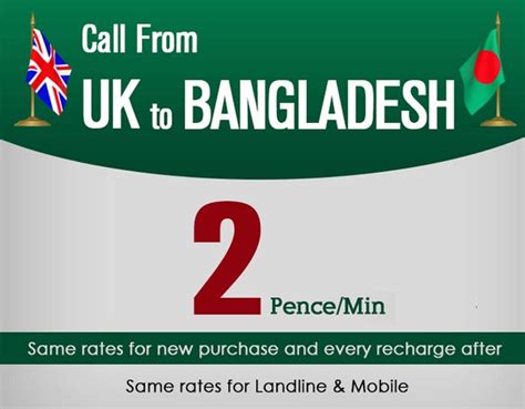 best calling card for bangladesh from uk