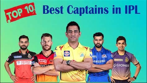 best captain in cricket ipl
