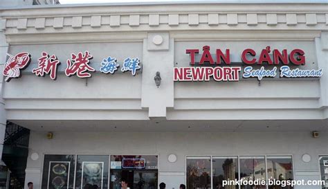 best chinese buffet in rowland heights