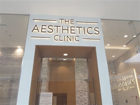 best clinics in dubai aesthetic clinic