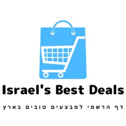 best deals to israel