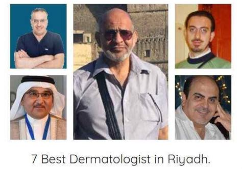 best dermatologist in riyadh