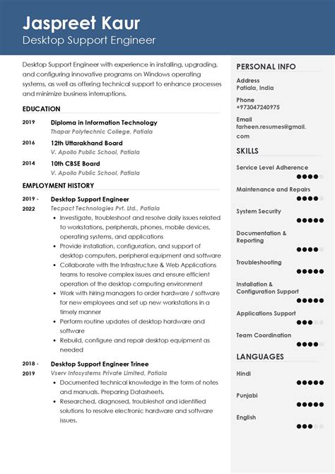 Best Desktop Support Engineer Resume