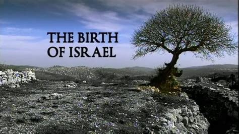 best documentary about israel and palestine