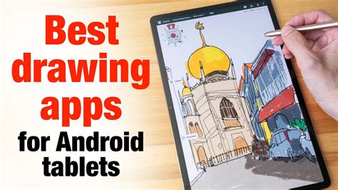 Best Drawing App For Android Tablet 2021