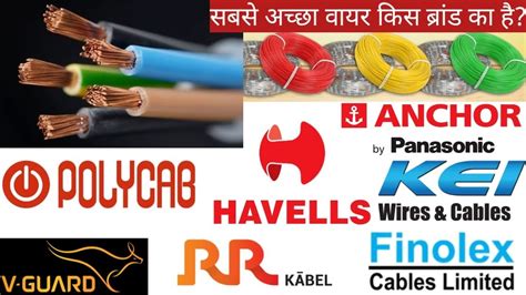 Best Electrical Wire Brand