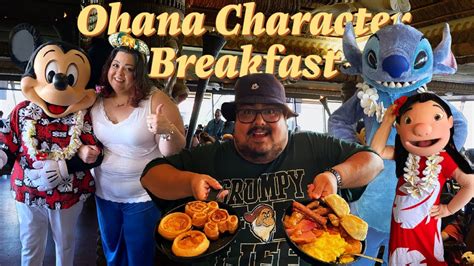 best friends breakfast at ohana