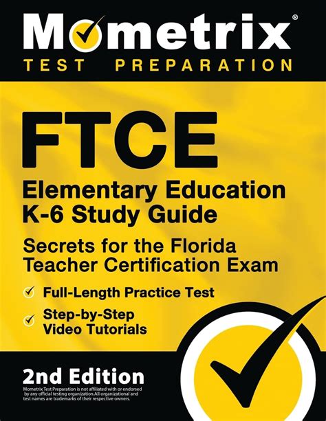 best ftce k 6 study guide